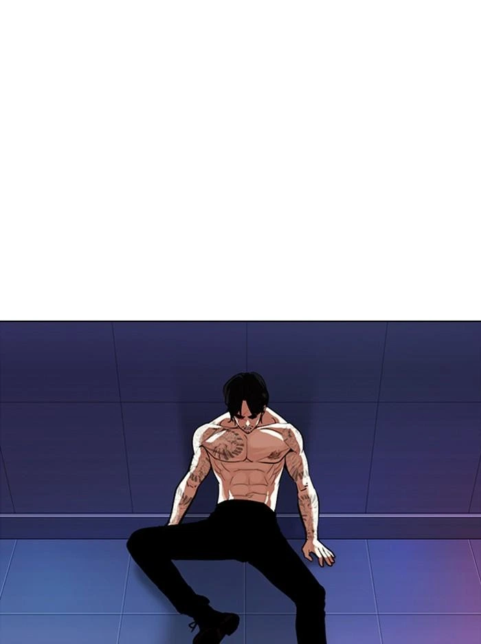 Lookism Chapter 321 — page 127