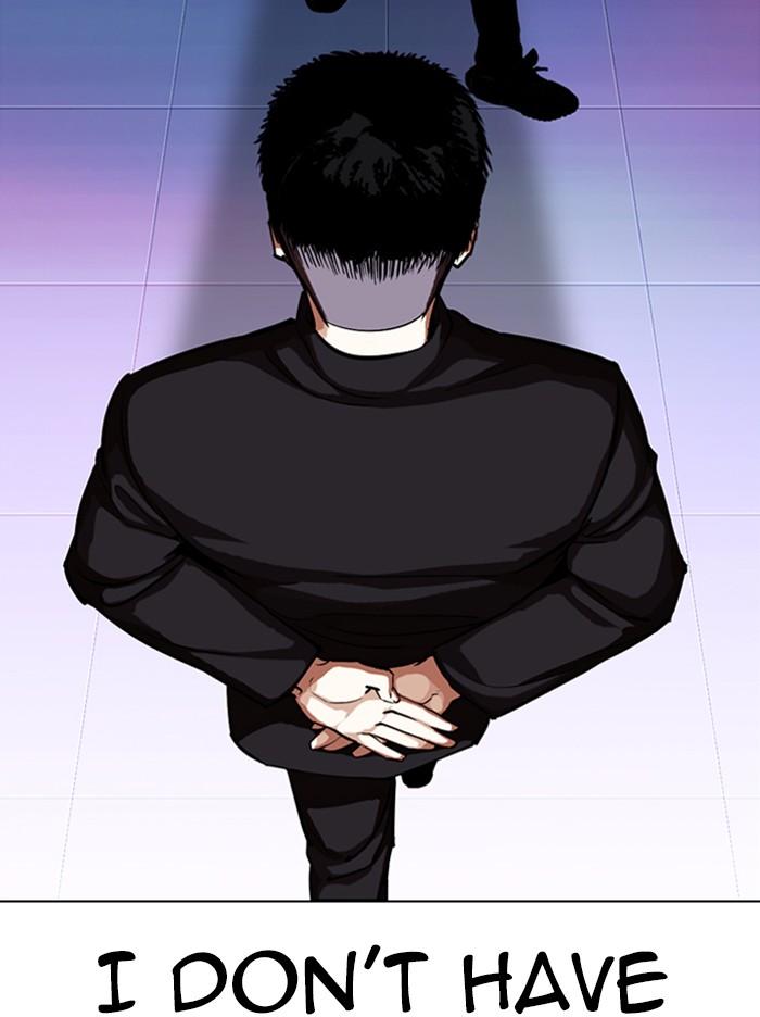 Lookism Chapter 321 — page 128