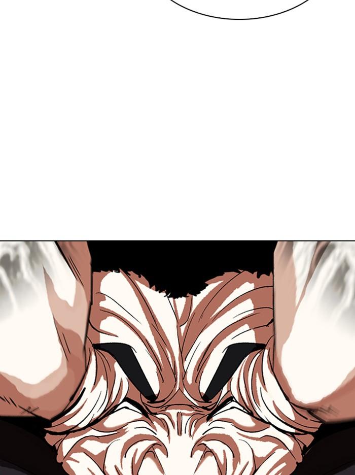 Lookism Chapter 321 — page 139