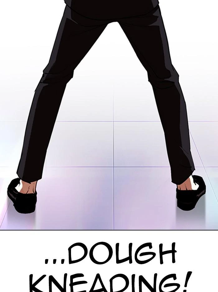 Lookism Chapter 321 — page 143