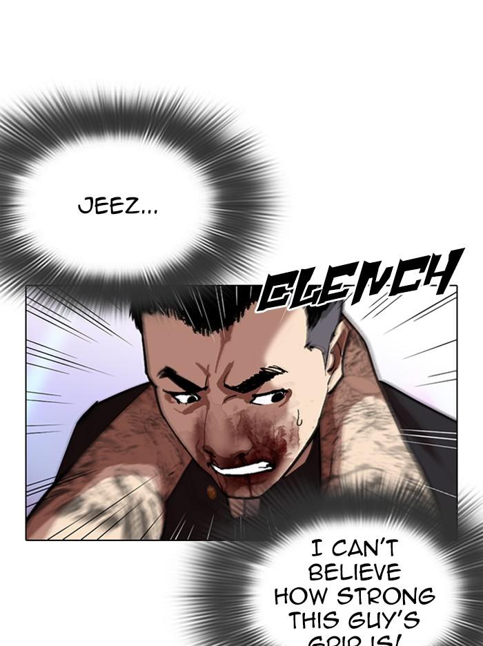 Lookism Chapter 321 — page 147