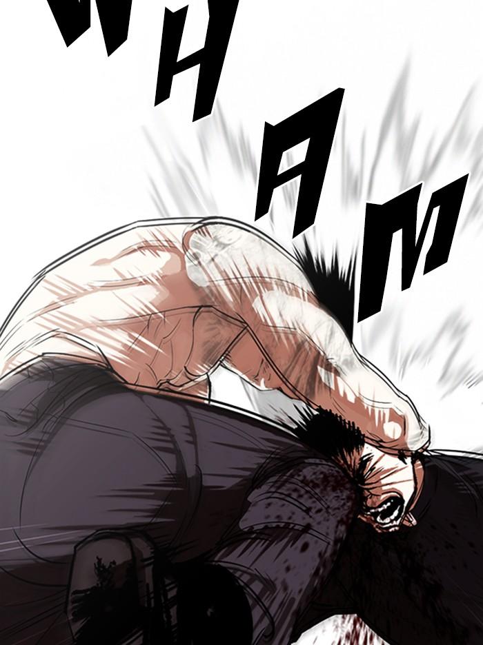 Lookism Chapter 321 — page 149