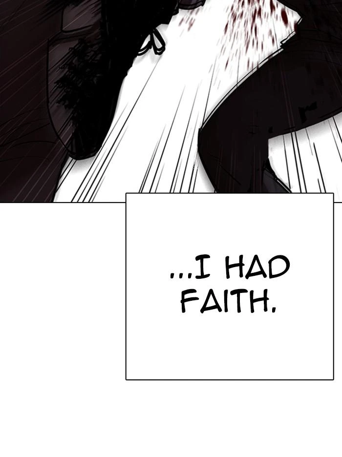 Lookism Chapter 321 — page 150