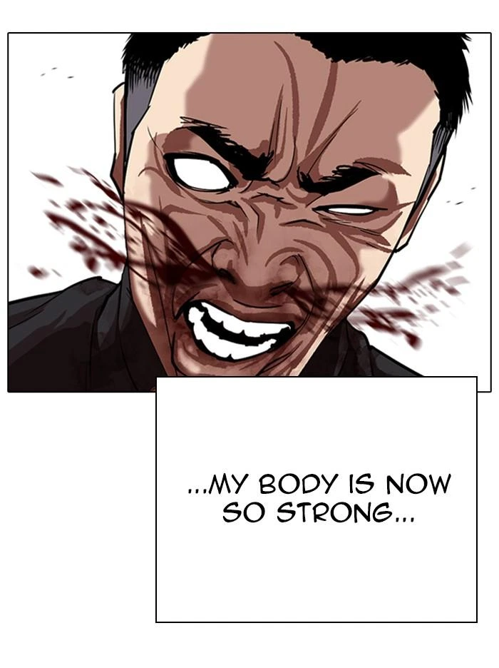 Lookism Chapter 321 — page 154