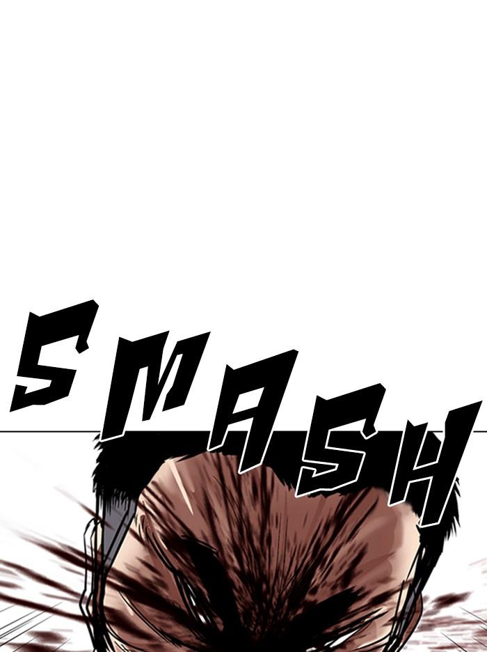 Lookism Chapter 321 — page 155
