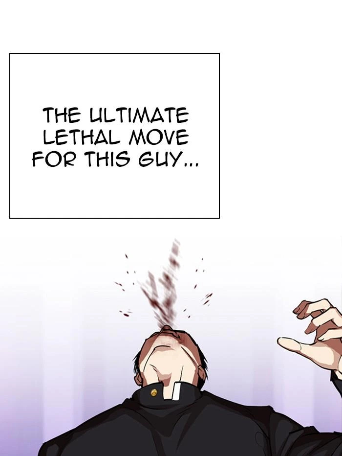 Lookism Chapter 321 — page 157
