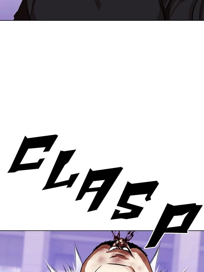 Lookism Chapter 321 — page 158