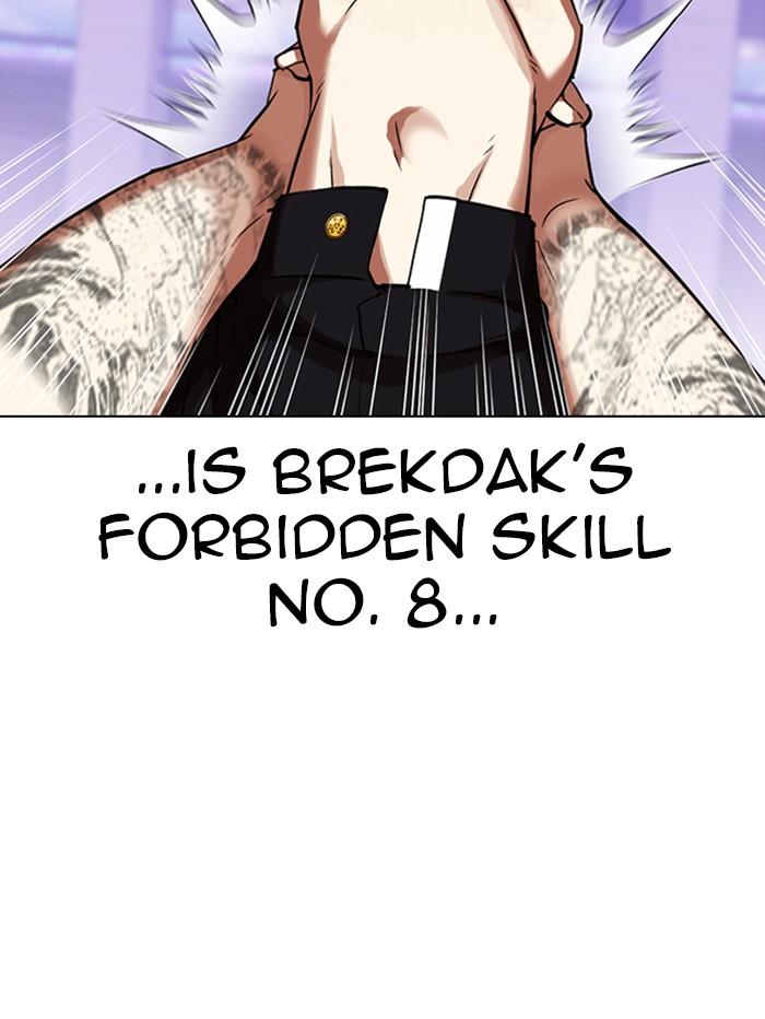 Lookism Chapter 321 — page 159