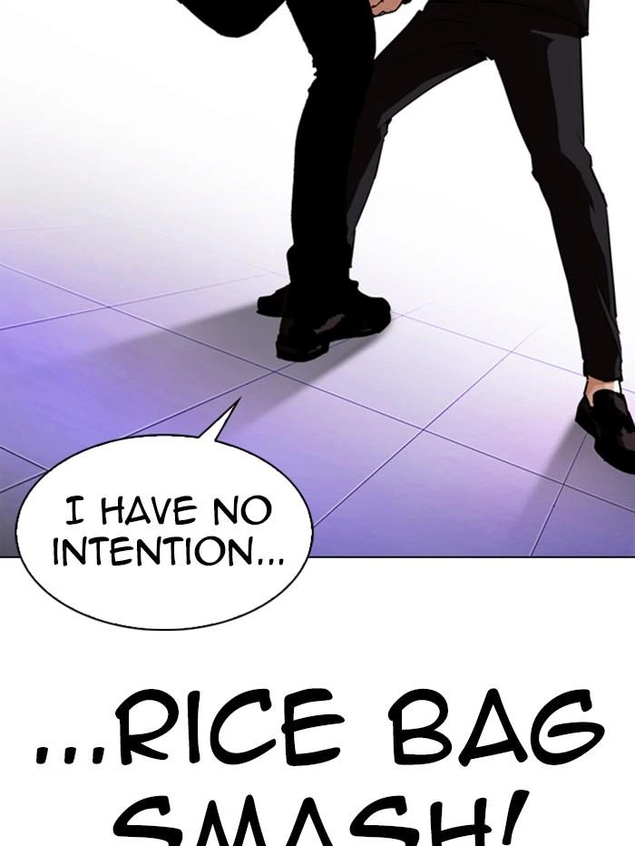 Lookism Chapter 321 — page 161