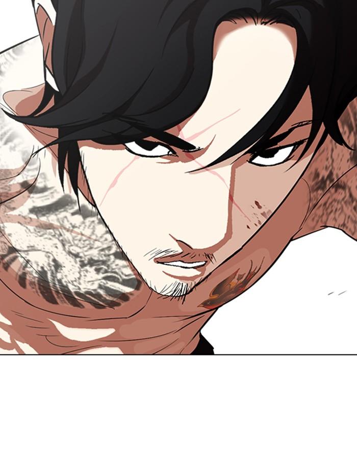 Lookism Chapter 321 — page 163