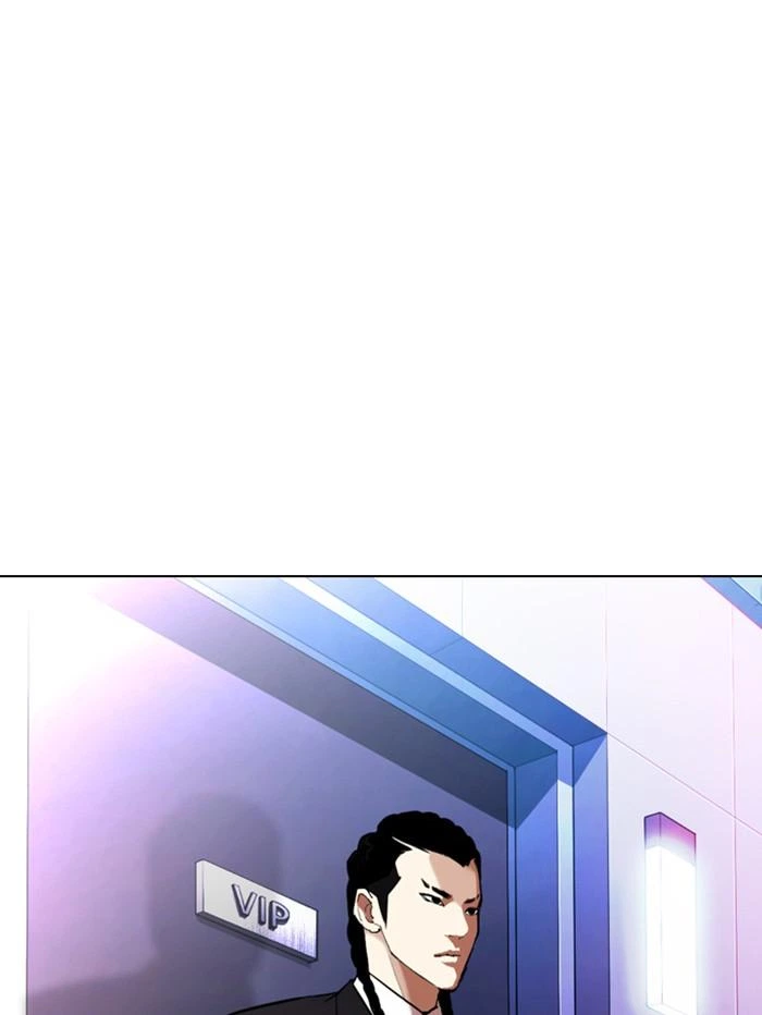 Lookism Chapter 321 — page 166