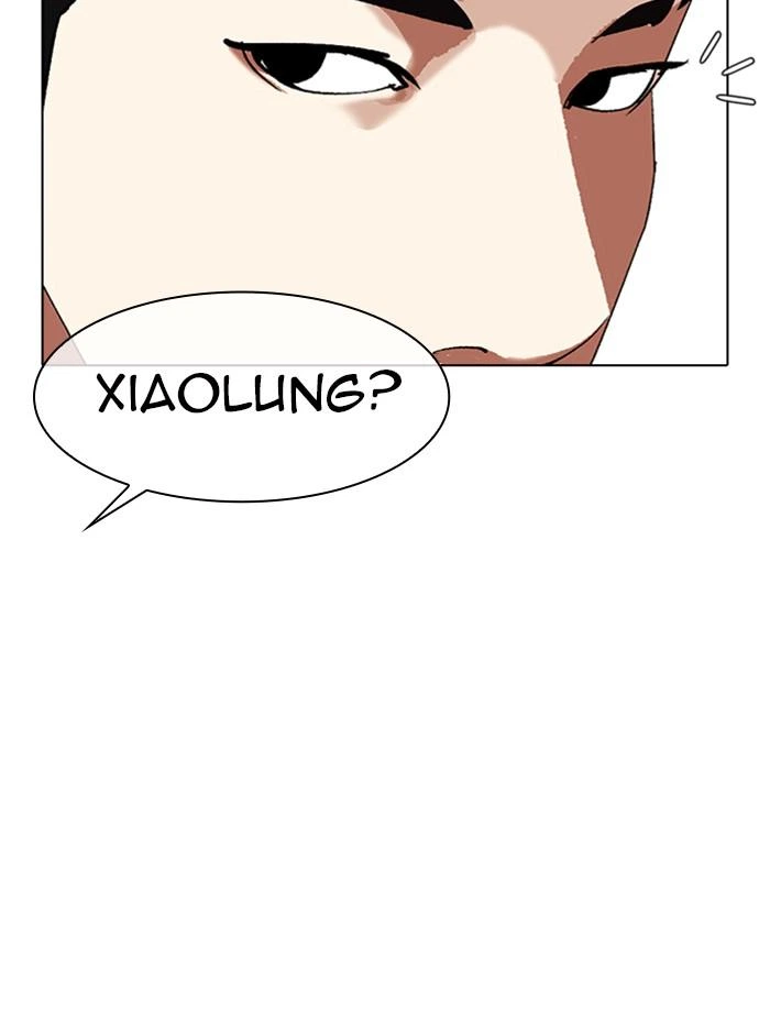 Lookism Chapter 321 — page 169