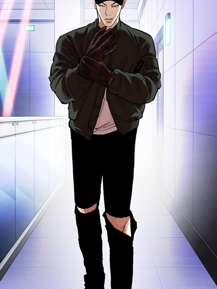 Lookism Chapter 321 — page 172