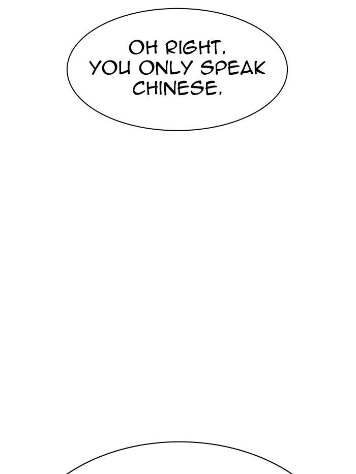 Lookism Chapter 321 — page 174