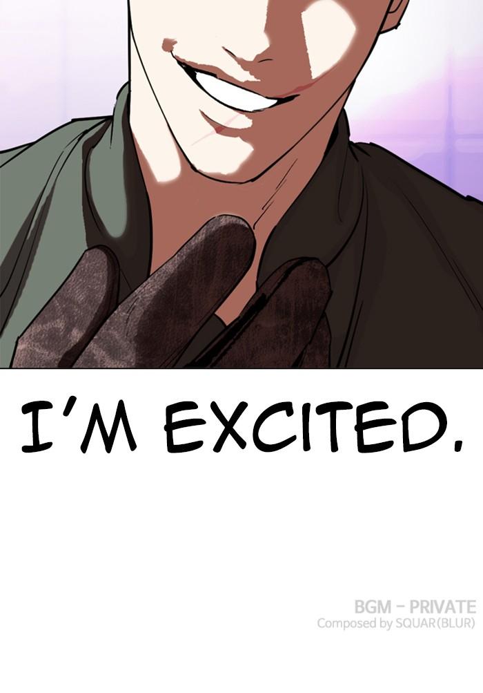 Lookism Chapter 321 — page 176