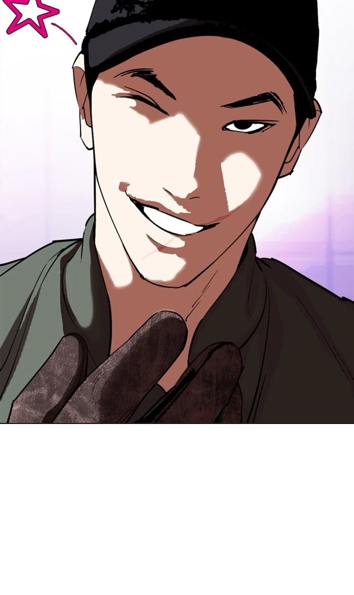 Lookism Chapter 322 — page 2