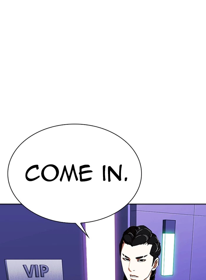 Lookism Chapter 322 — page 4