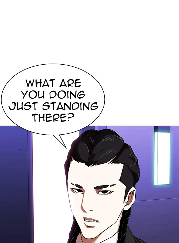 Lookism Chapter 322 — page 6
