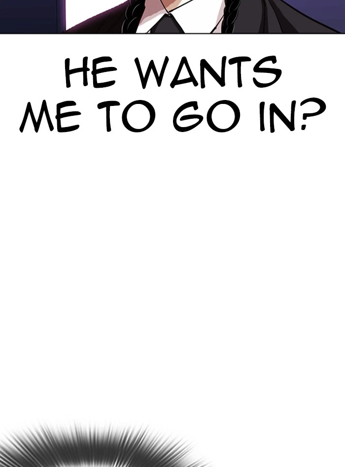 Lookism Chapter 322 — page 7