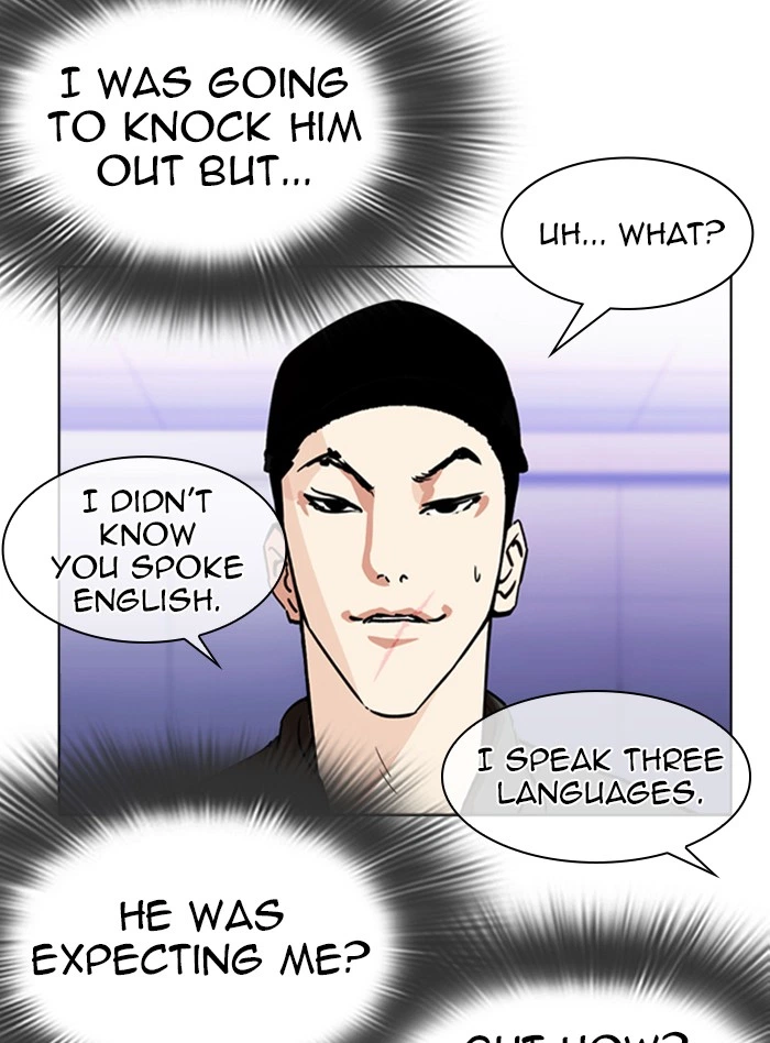 Lookism Chapter 322 — page 8