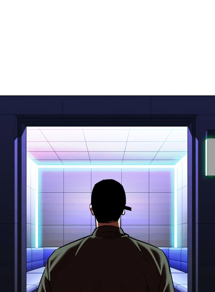 Lookism Chapter 322 — page 10