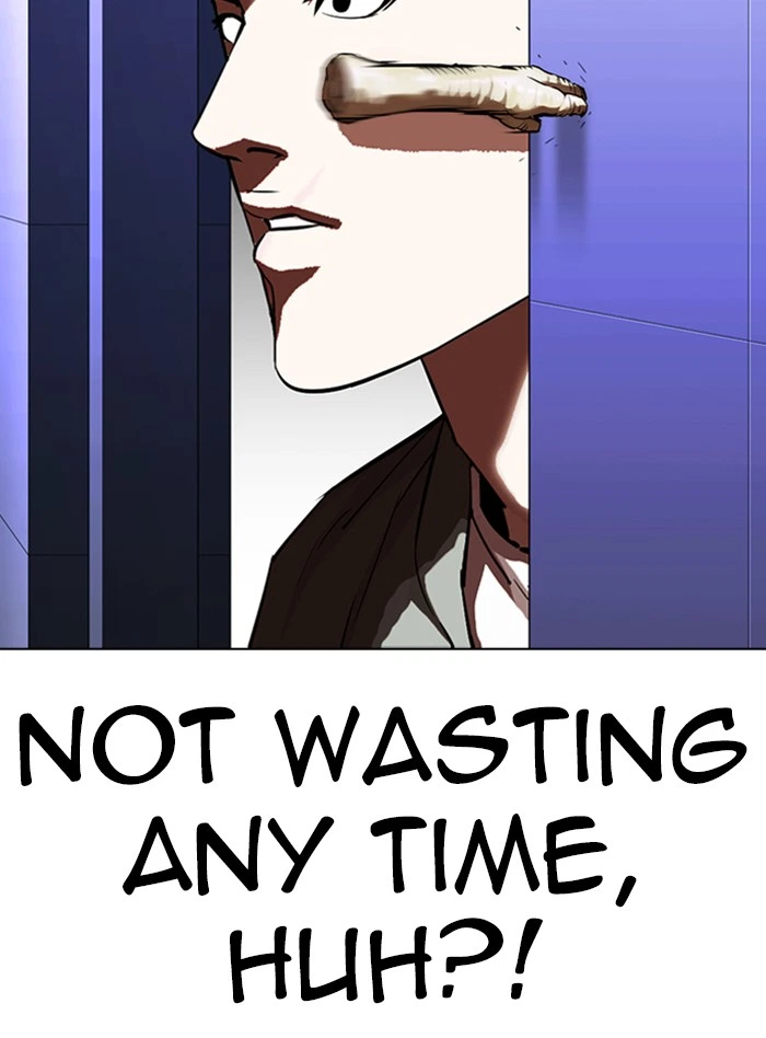 Lookism Chapter 322 — page 14