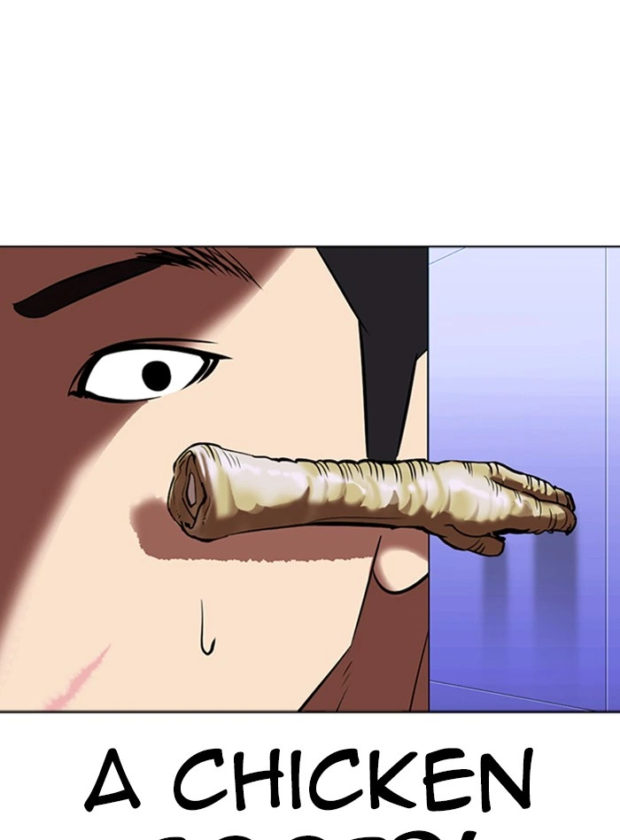 Lookism Chapter 322 — page 15