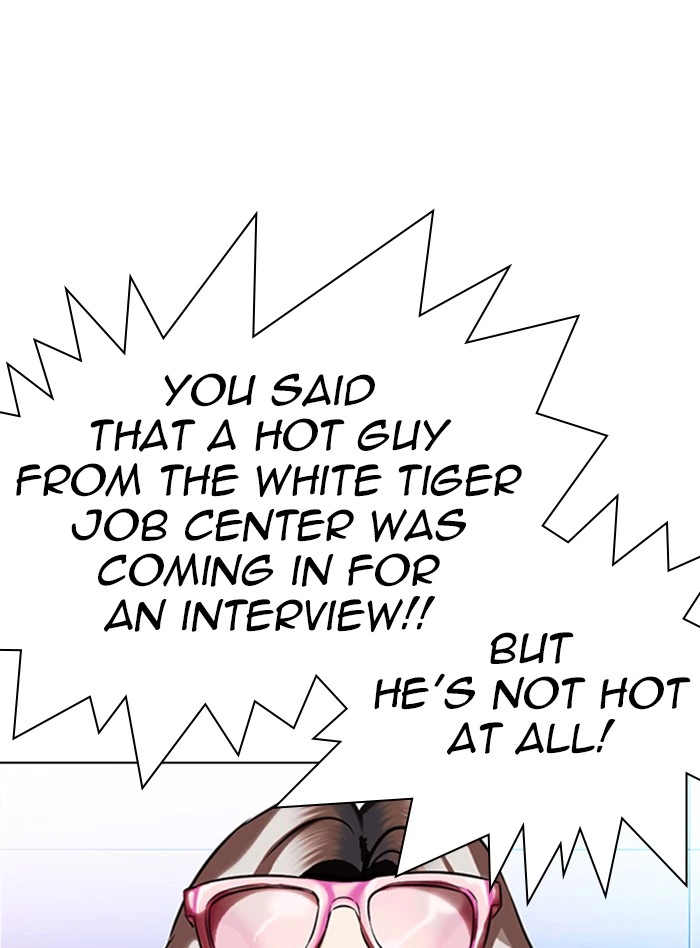 Lookism Chapter 322 — page 20