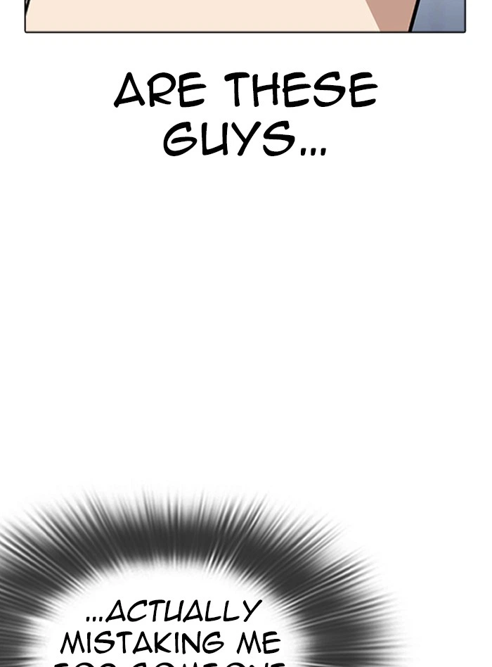 Lookism Chapter 322 — page 24