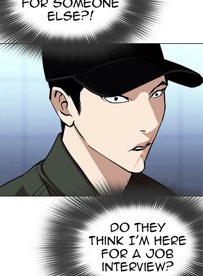 Lookism Chapter 322 — page 25