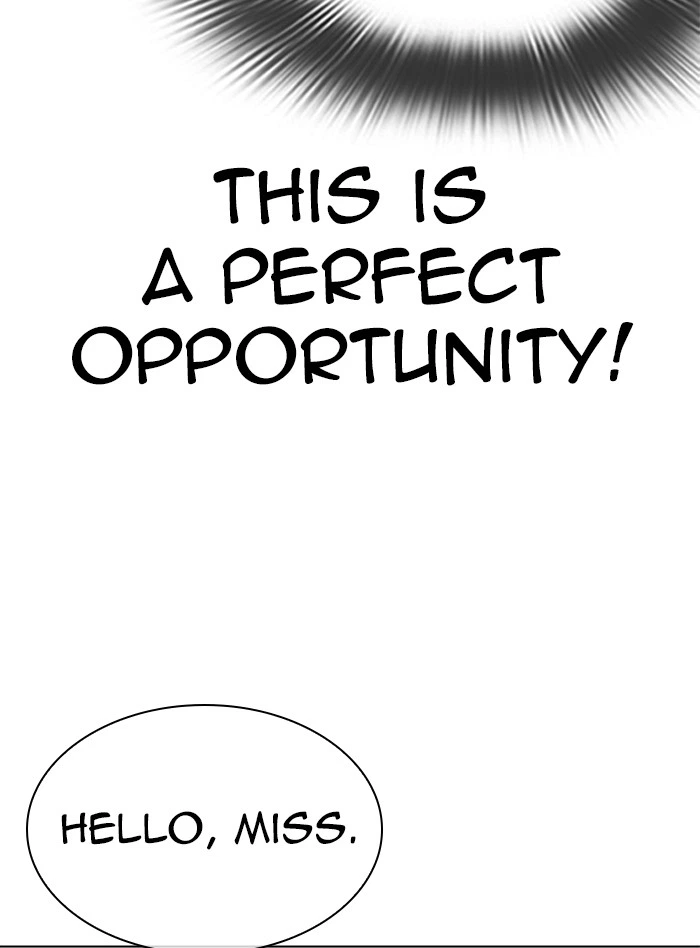 Lookism Chapter 322 — page 26