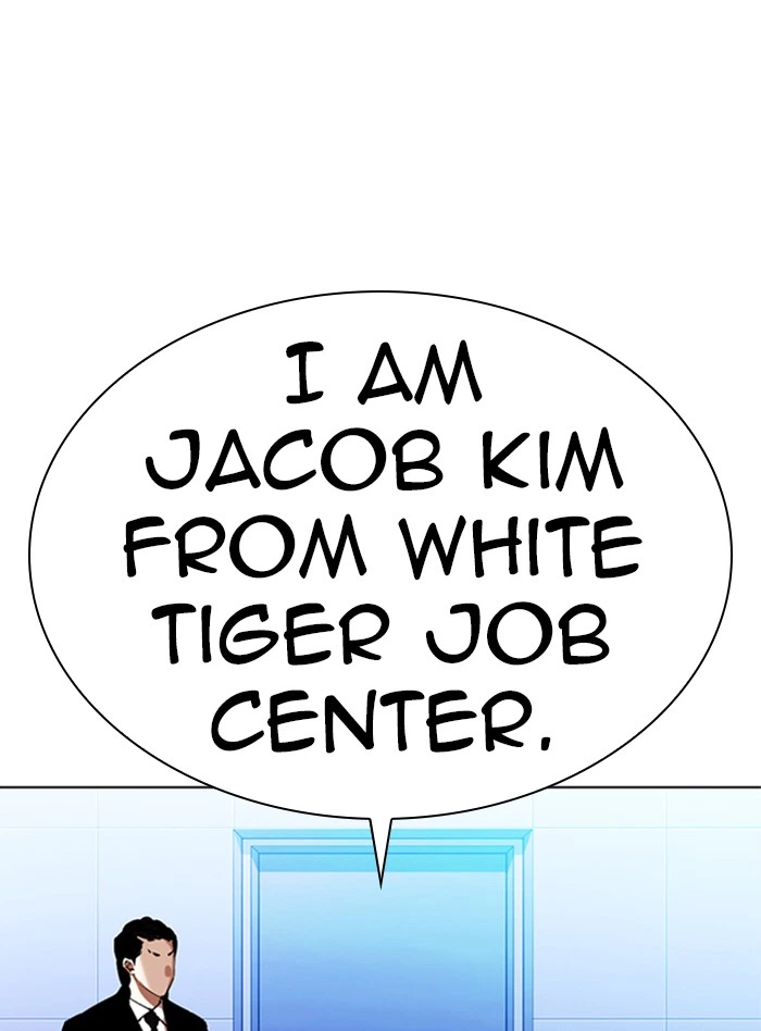 Lookism Chapter 322 — page 28