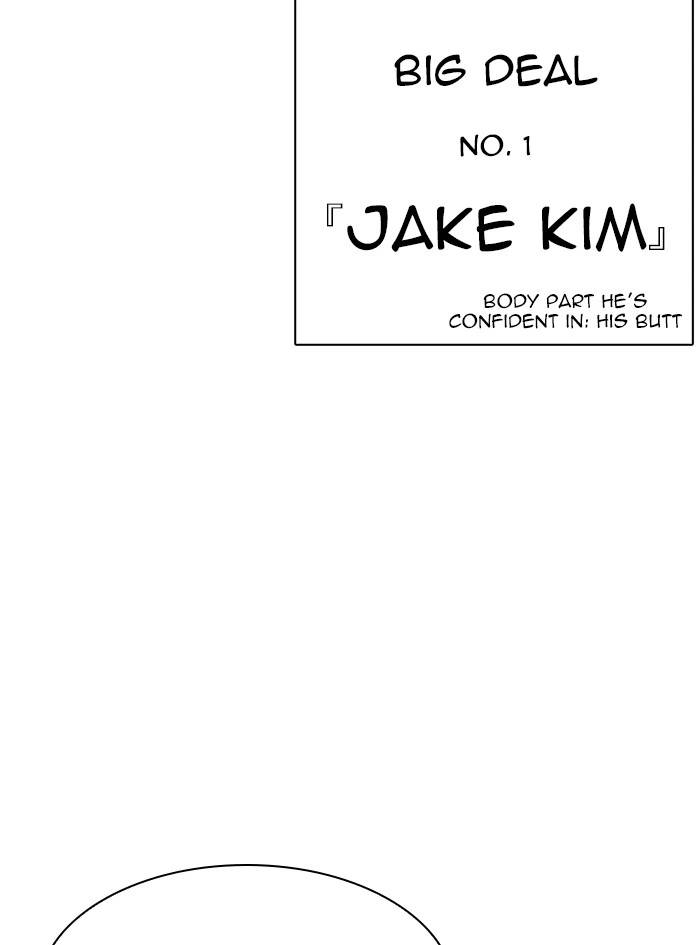 Lookism Chapter 322 — page 37