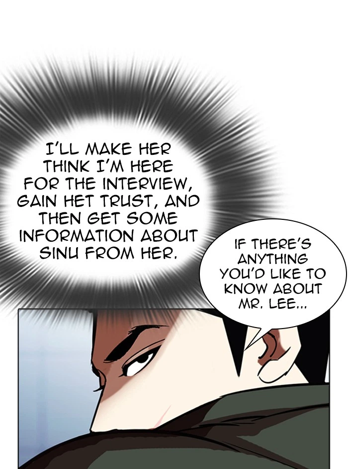 Lookism Chapter 322 — page 41