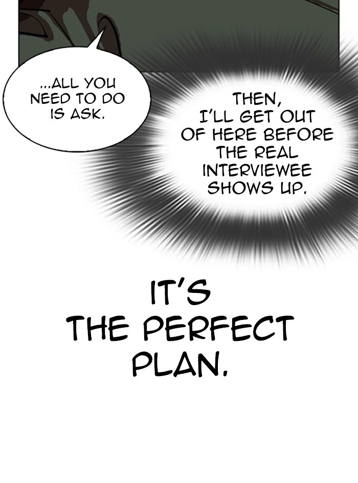 Lookism Chapter 322 — page 42