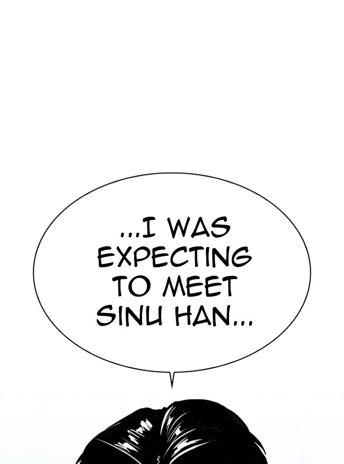 Lookism Chapter 322 — page 46