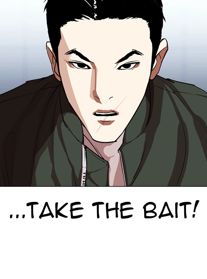 Lookism Chapter 322 — page 47