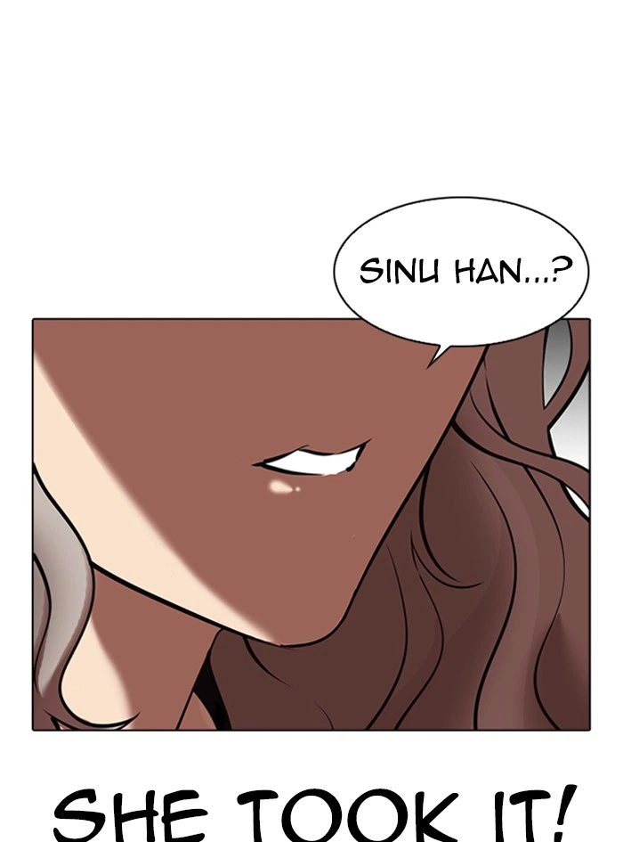 Lookism Chapter 322 — page 48