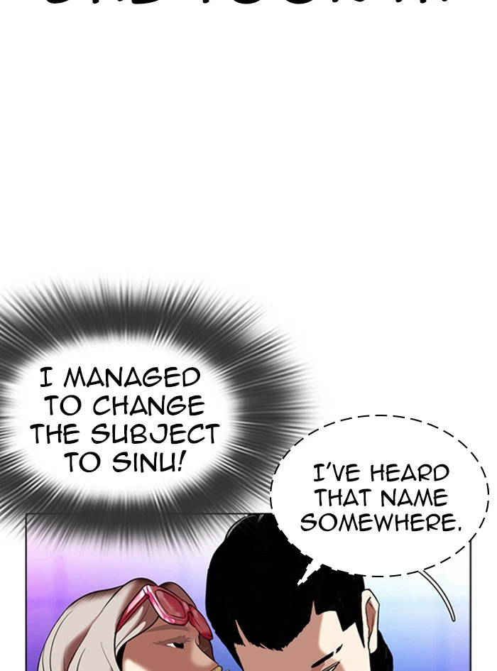 Lookism Chapter 322 — page 49