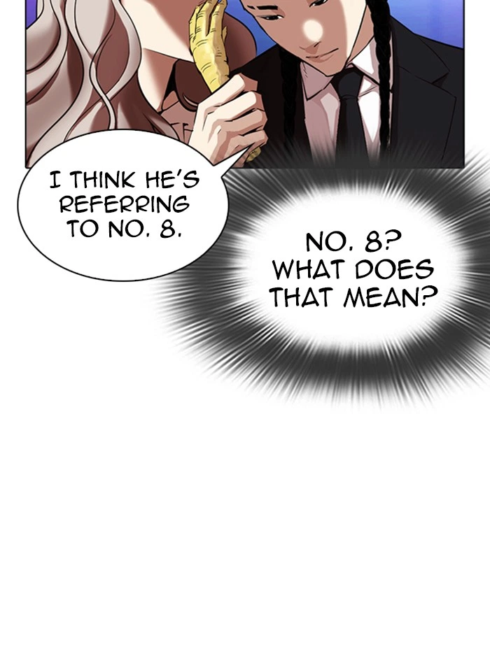 Lookism Chapter 322 — page 50