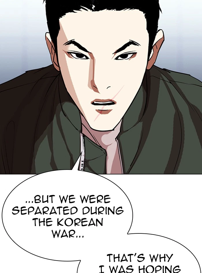 Lookism Chapter 322 — page 52