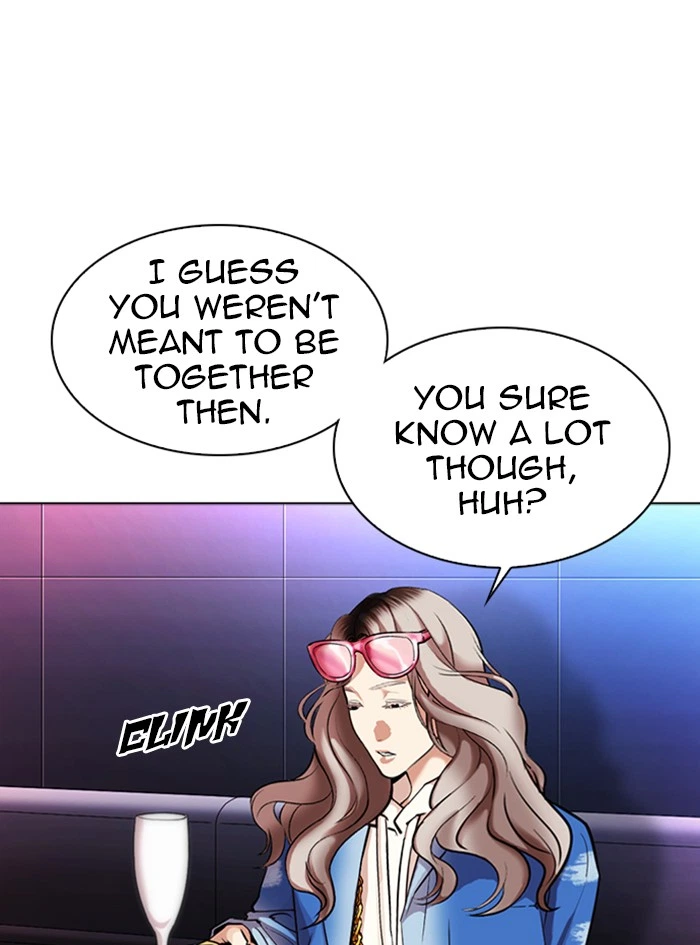 Lookism Chapter 322 — page 55