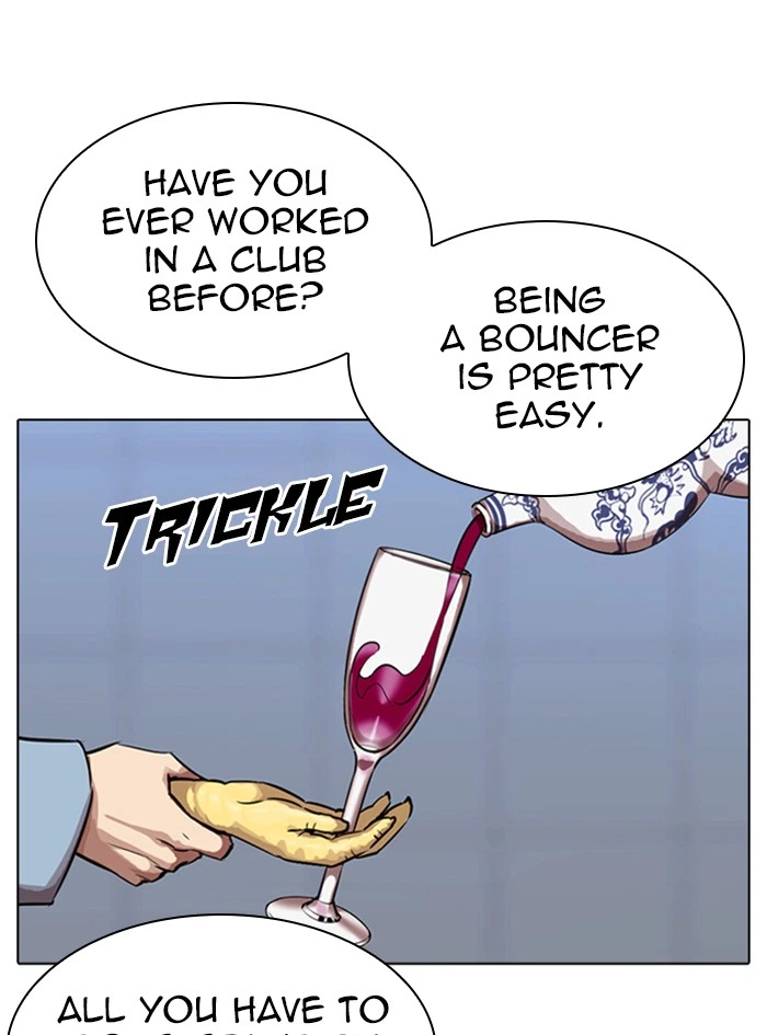 Lookism Chapter 322 — page 57