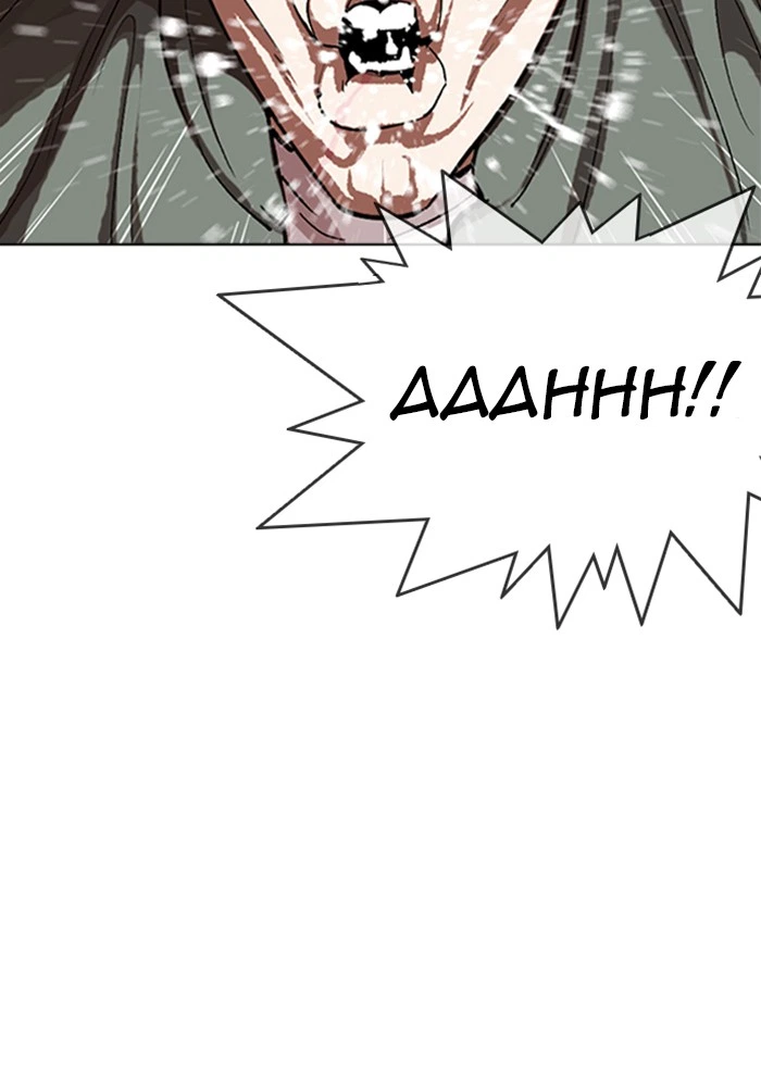 Lookism Chapter 322 — page 60