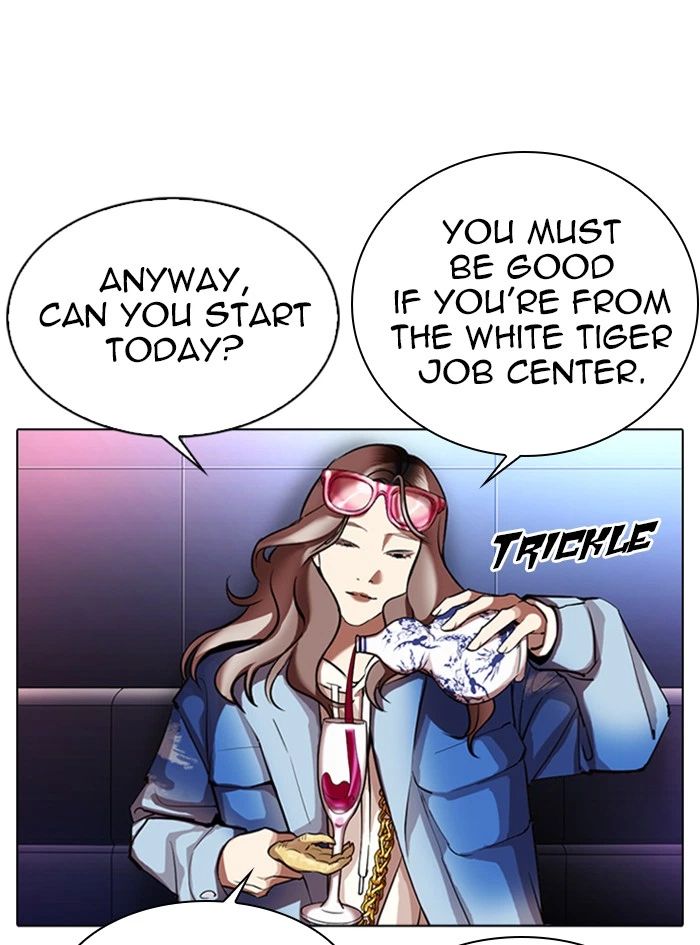 Lookism Chapter 322 — page 63
