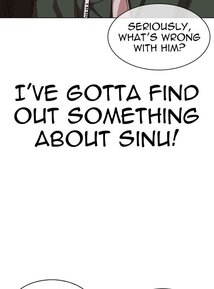 Lookism Chapter 322 — page 66