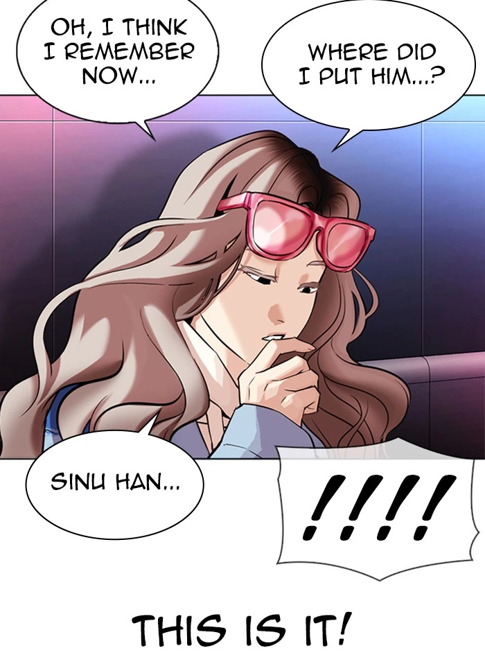Lookism Chapter 322 — page 67
