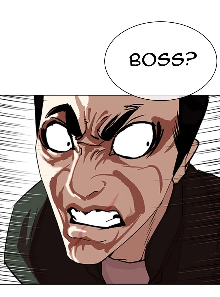 Lookism Chapter 322 — page 70