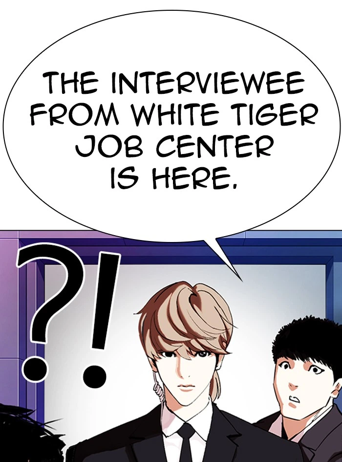 Lookism Chapter 322 — page 72