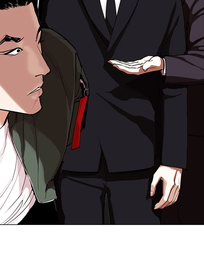Lookism Chapter 322 — page 73